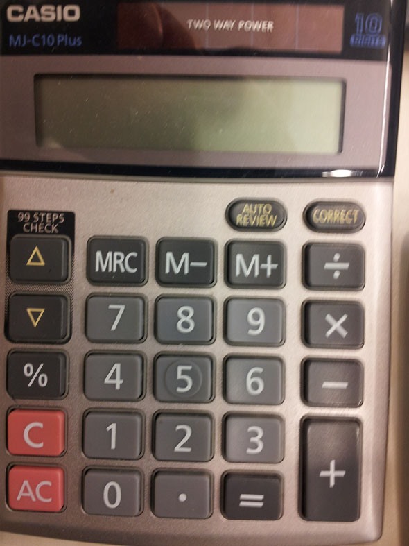 kep
